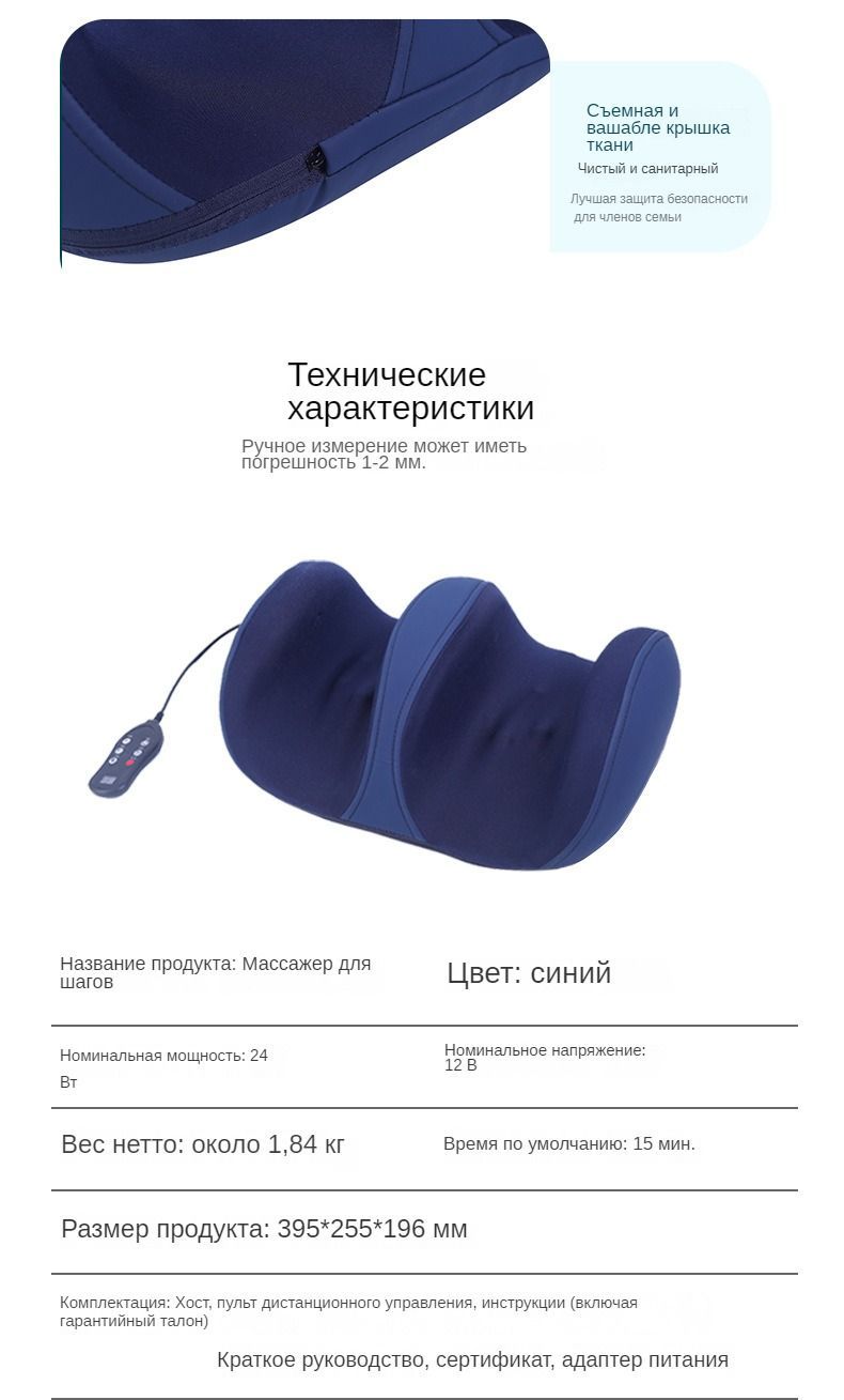 Педикюрный аппарат massager DA-1 горячий компресс для ног, полностью  обернутый инфракрасной акупунктурной массажной машиной для ног - купить с  доставкой по выгодным ценам в интернет-магазине OZON (1297706005)