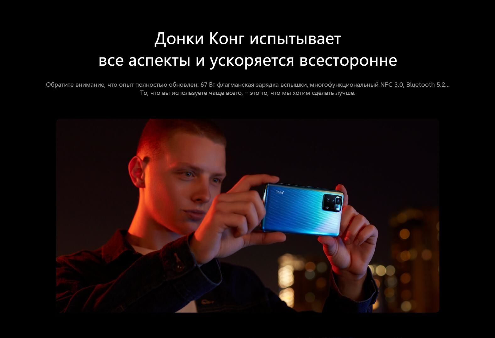 Смартфон Redmi Xiaomi Note 10 Pro - купить по выгодной цене в интернет ...