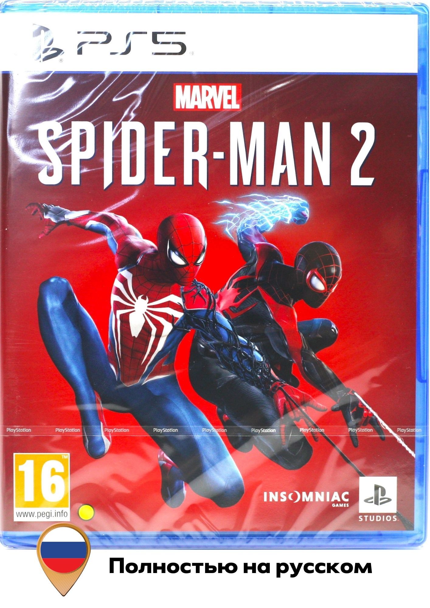 Игра Spider-Man 2 PS5 (PlayStation 5, Русская версия) купить по низкой ...