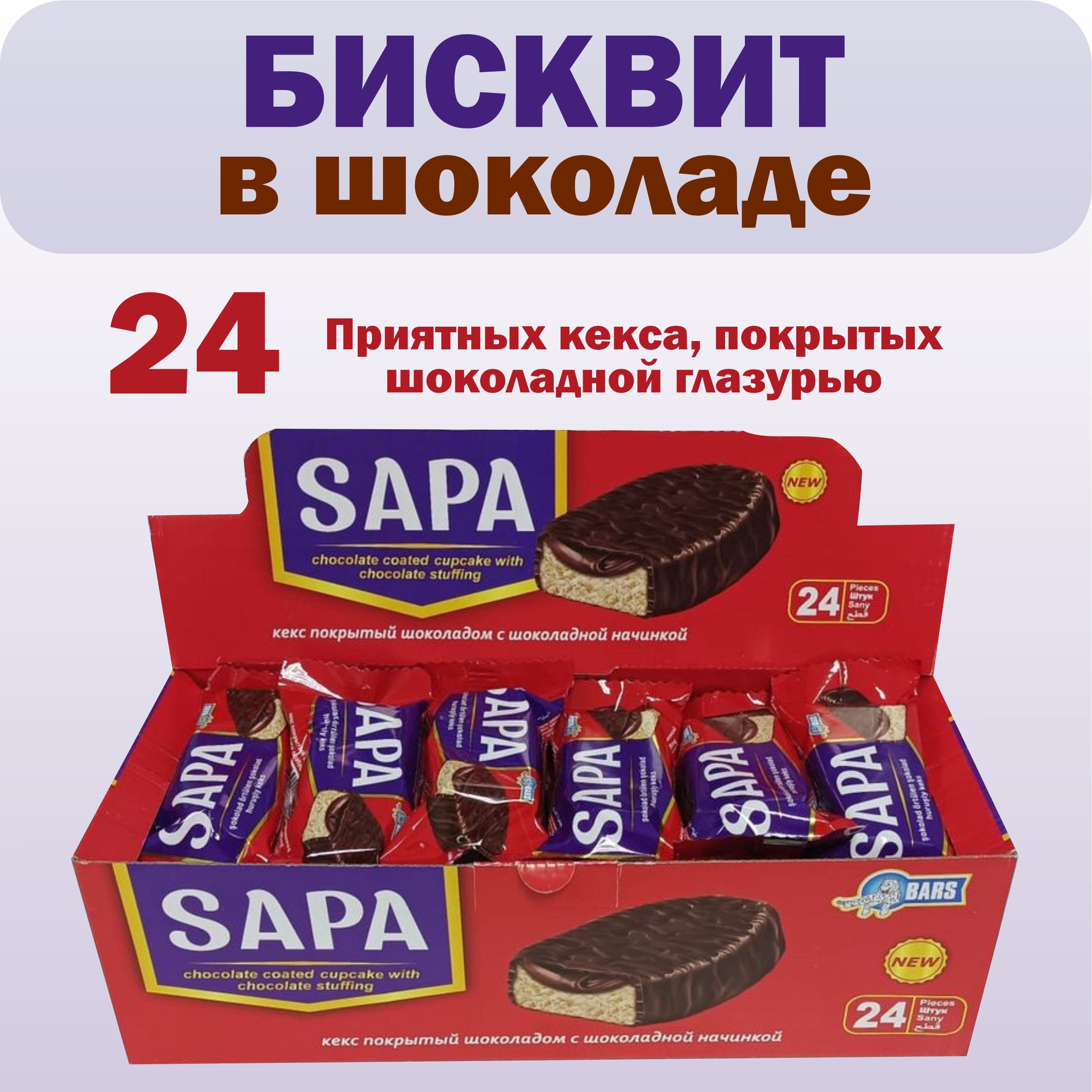 Пьер Вудман онлайн секс