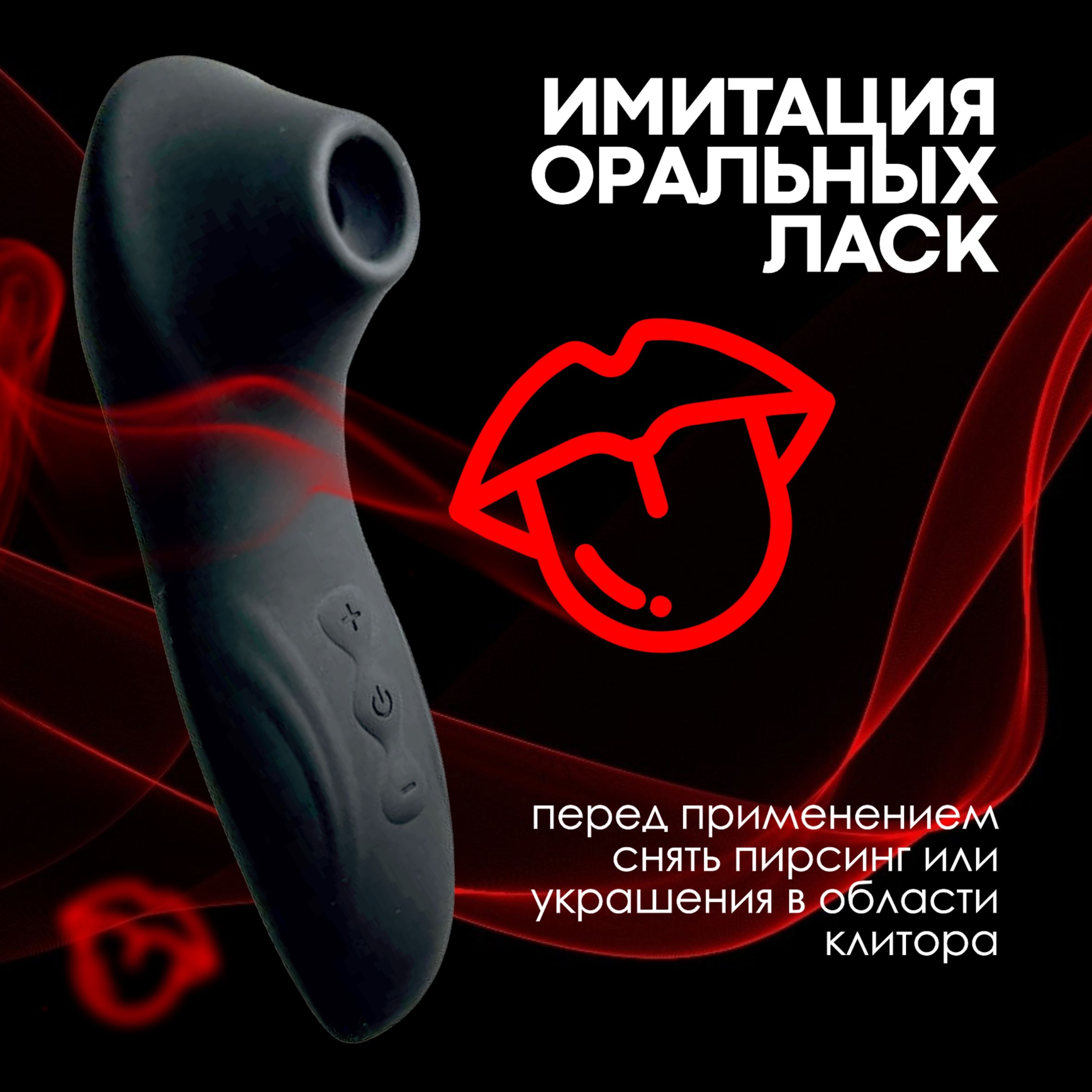 Удаление капюшона клитора стоимость операции, цены в Москве - Дека Клиника
