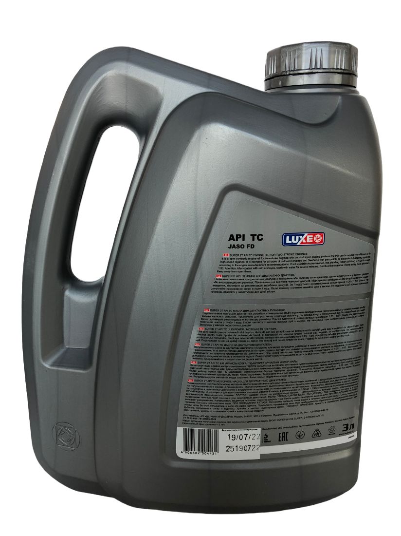 Масло моторное LUXE Не подлежит классификации по SAE Полусинтетическое ...
