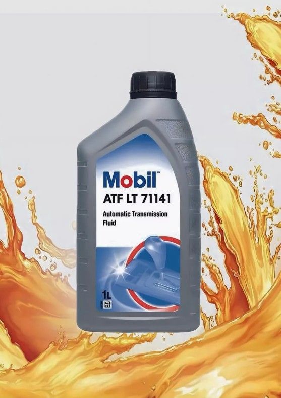 Трансмиссионное масло Mobil ATF LT 71141 1 л - купить по выгодной цене ...