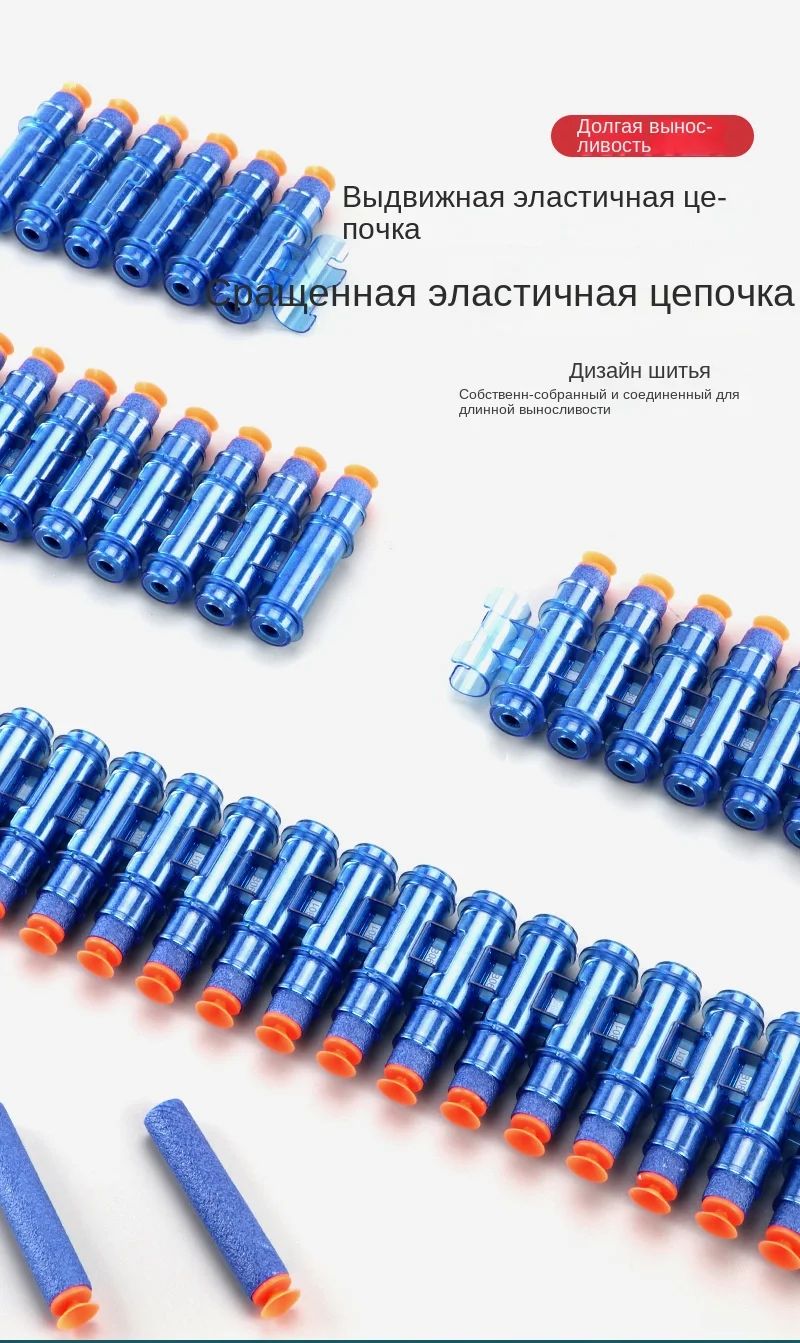 Игрушечные автоматы с мягкими пулями, Гатлинг, детское оружие с ...