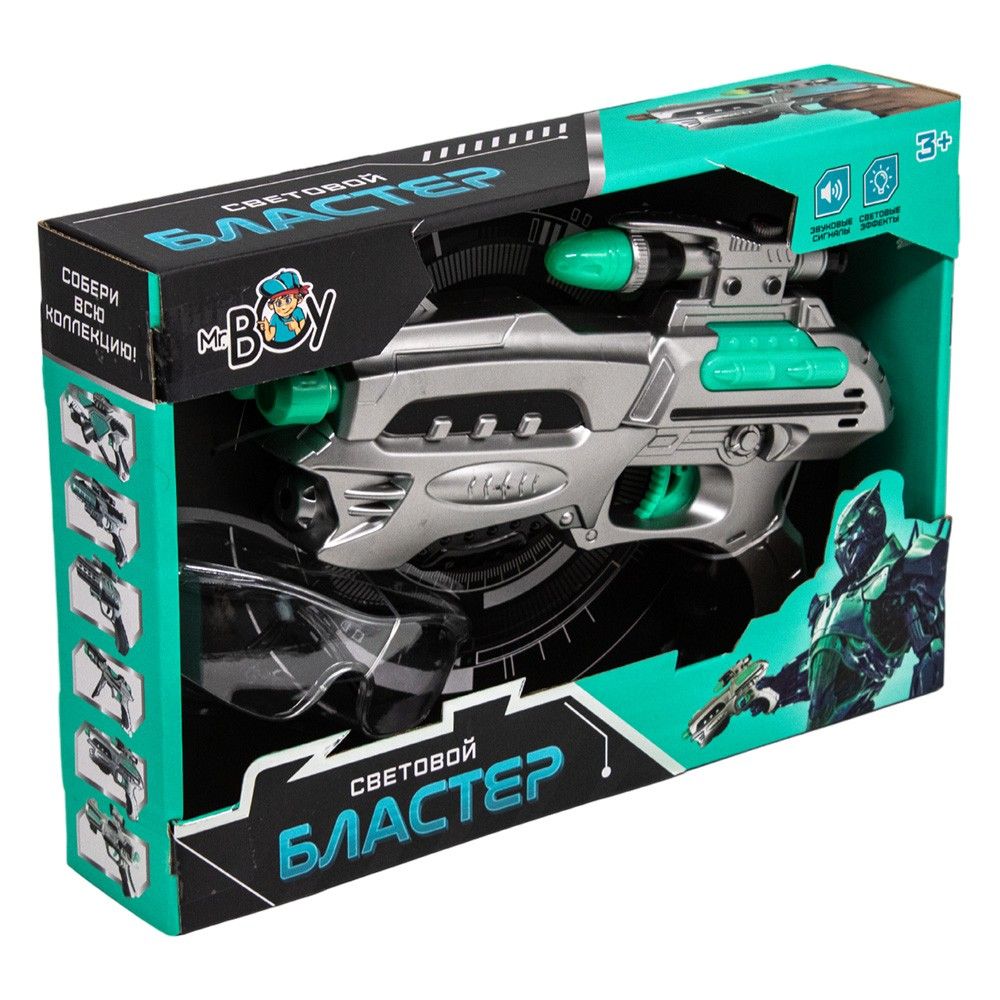Космический световой бластер на батарейках, игровой набор для мальчика ...