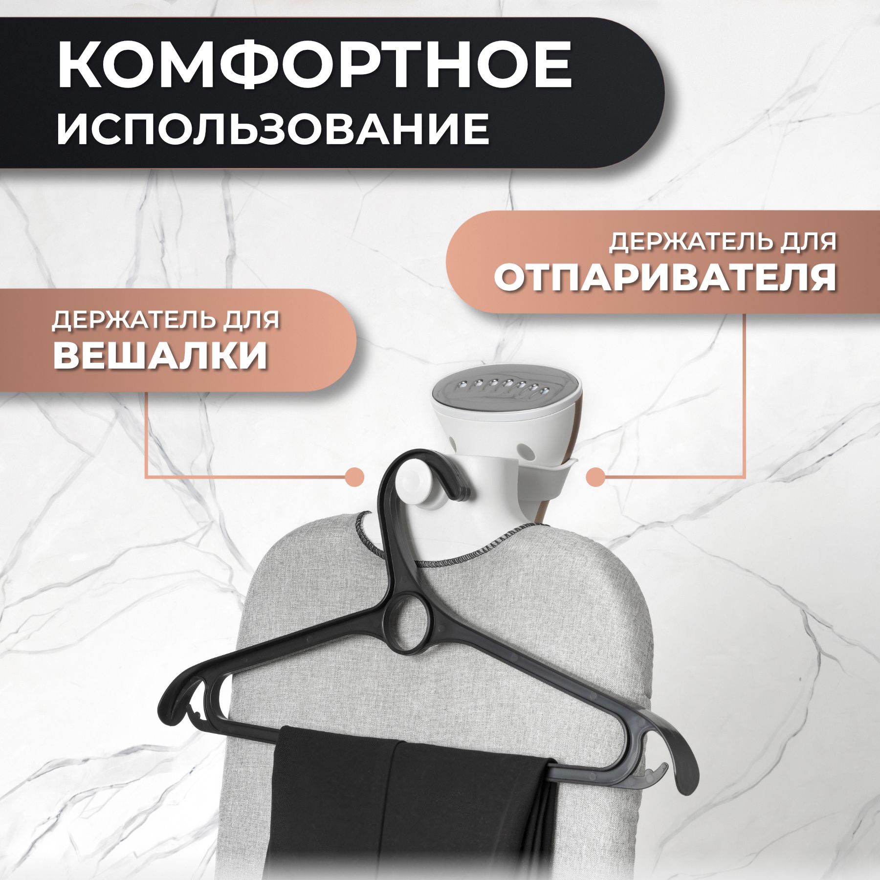 Отпариватель SAFERET 1 2100 Вт купить по низкой цене: отзывы, фото ...