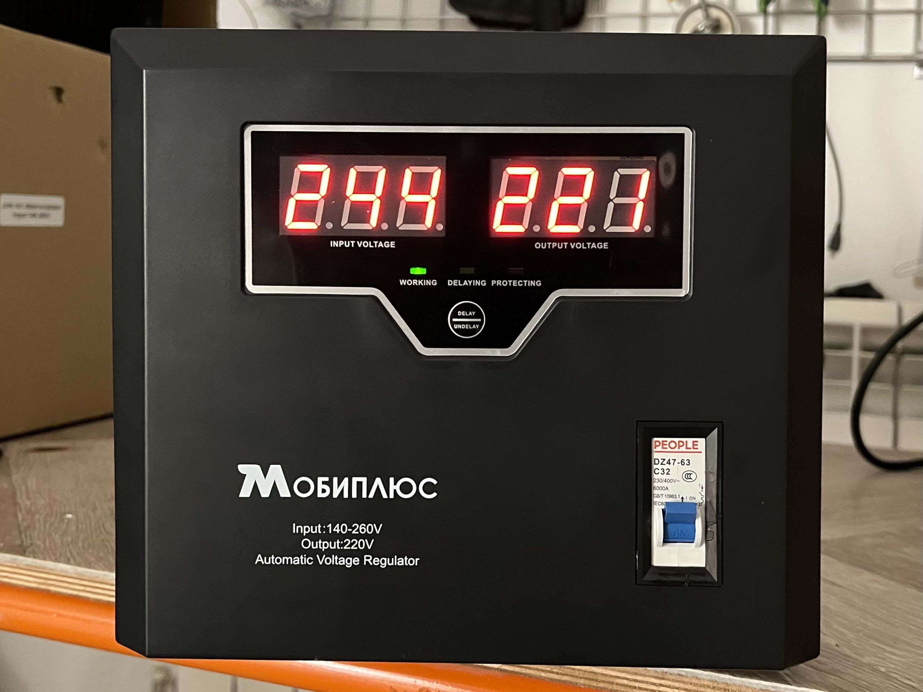 Автоматический стабилизатор напряжения Мобиплюс 5000VА / 3000W ...