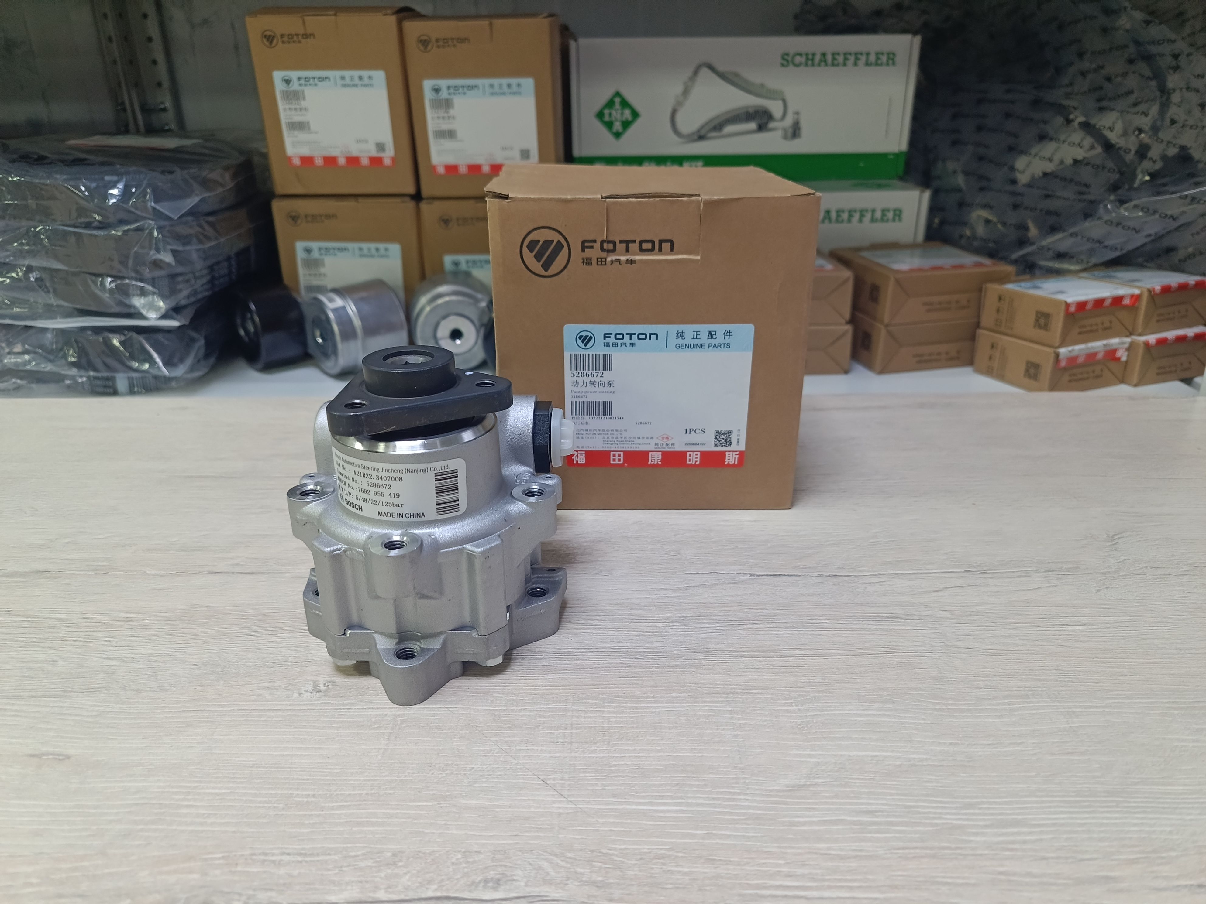 Характеристики Насос ГУР, арт. Насос гидроусилителя ГАЗель NEXT Cummins ...