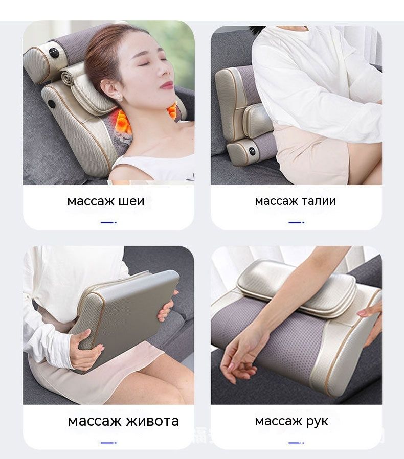 Зрр массаж на шейный отдел. Грыжа С5–С6 шейного межпозвонкового диска, лечение, операция, симптомы Боль в шее и затылке - основные причины, методы диагностики и лечения Упражнения для лечения шейного остеохондроза | Пикабу