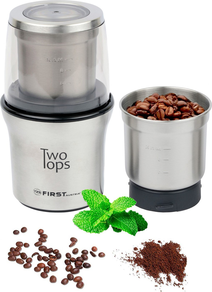 Кофемолка First FA5486, серебристый купить по низкой цене с доставкой