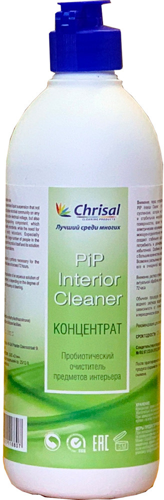 Универсальное чистящее пробиотическое средство PIP Interior Cleaner 500 мл  #1