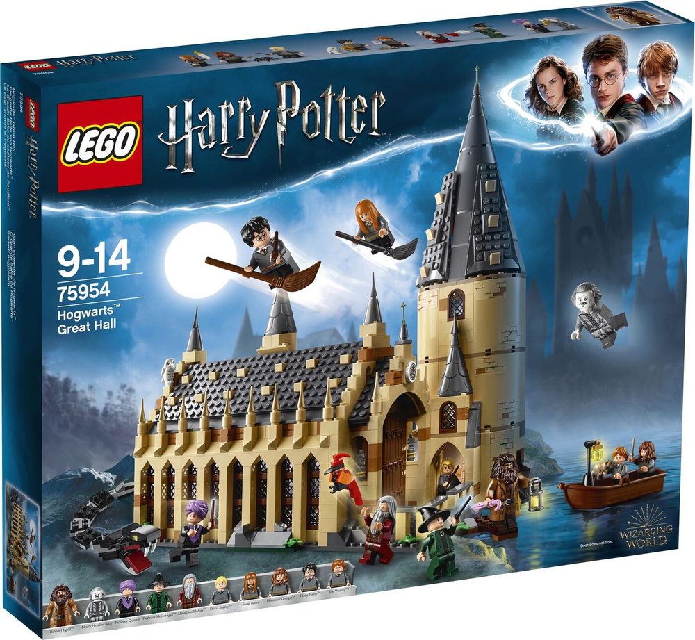 LEGO Harry Potter 75954