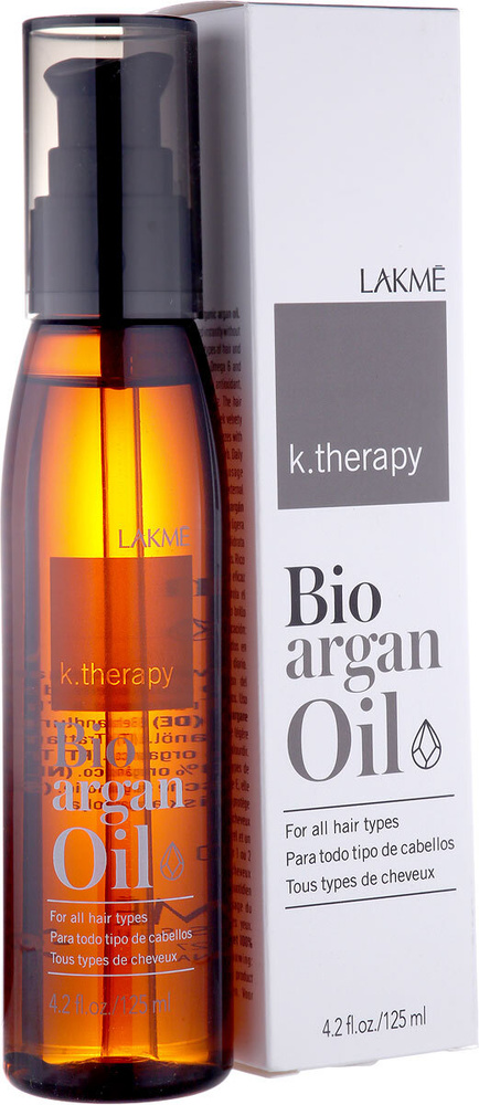 Lakme АРГАНОВОЕ МАСЛО ДЛЯ ВОЛОС восстанавливающее и увлажняющее K.Therapy Bioagran Oil, 125 мл - купить с доставкой по выгодным ценам в интернет-магазине OZON (174076704)
