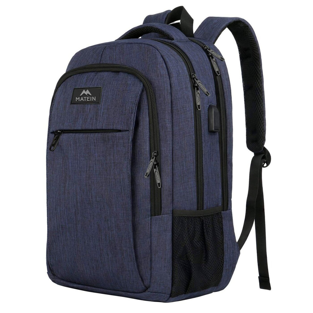 Рюкзак для ноутбука Matein Mlassic, 17,3", синий - купить с доставкой ...
