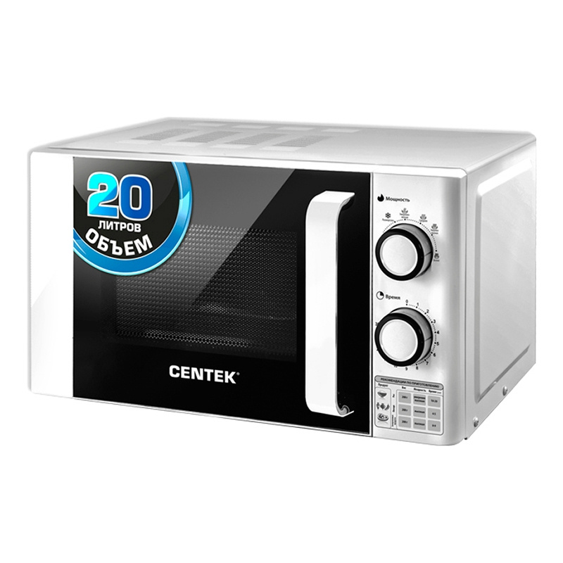 Centek 1584 микроволновая печь Centek 1584 микроволновая печь