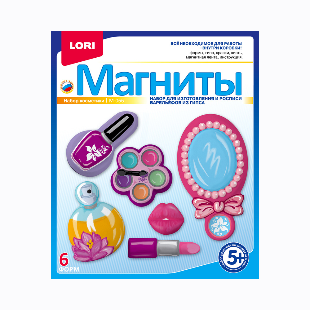 Фигурки на магнитах 