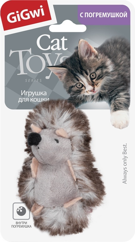 Купить мягкие игрушки кошки в интернет магазине sauna-chelyabinsk.ru