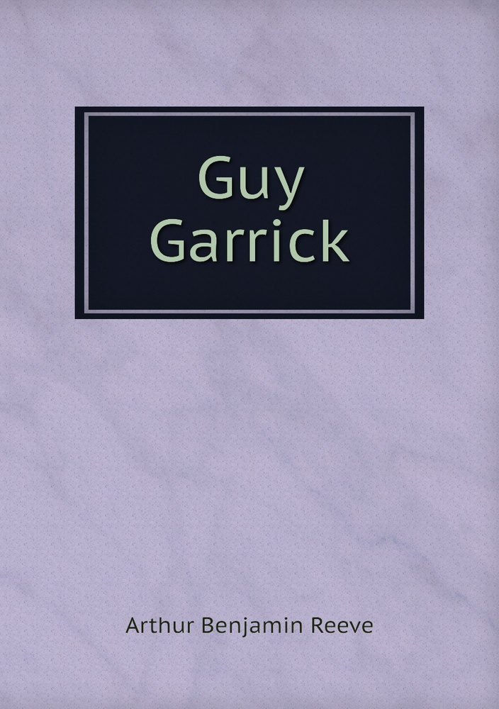 Guy Garrick #1