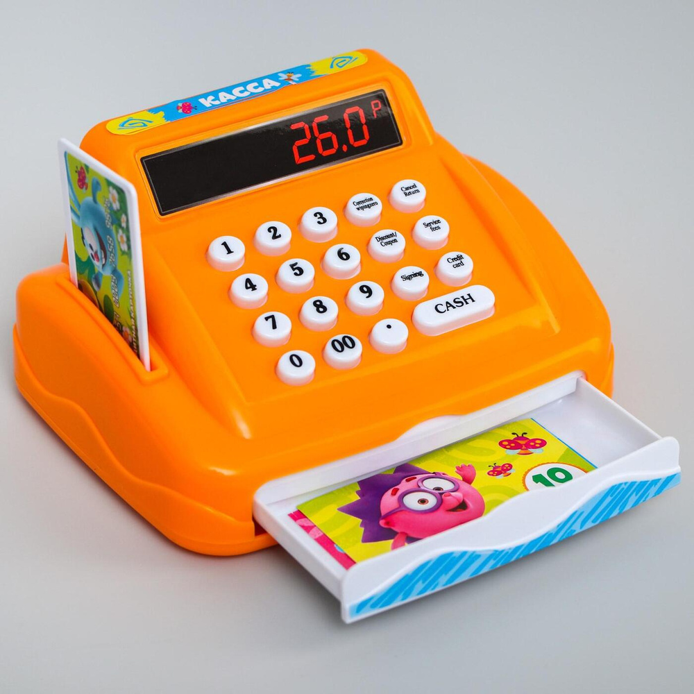 Касса со сканером и продуктовой корзиной, СМЕШАРИКИ - купить с ...