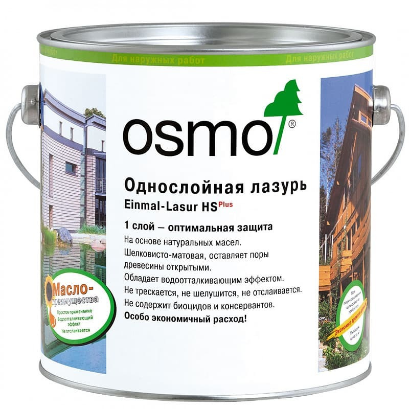 Декоративная лазурь Osmo Einmal-Lasur HS Plus для внутренних и наружных работ 9241 2,5 л  #1