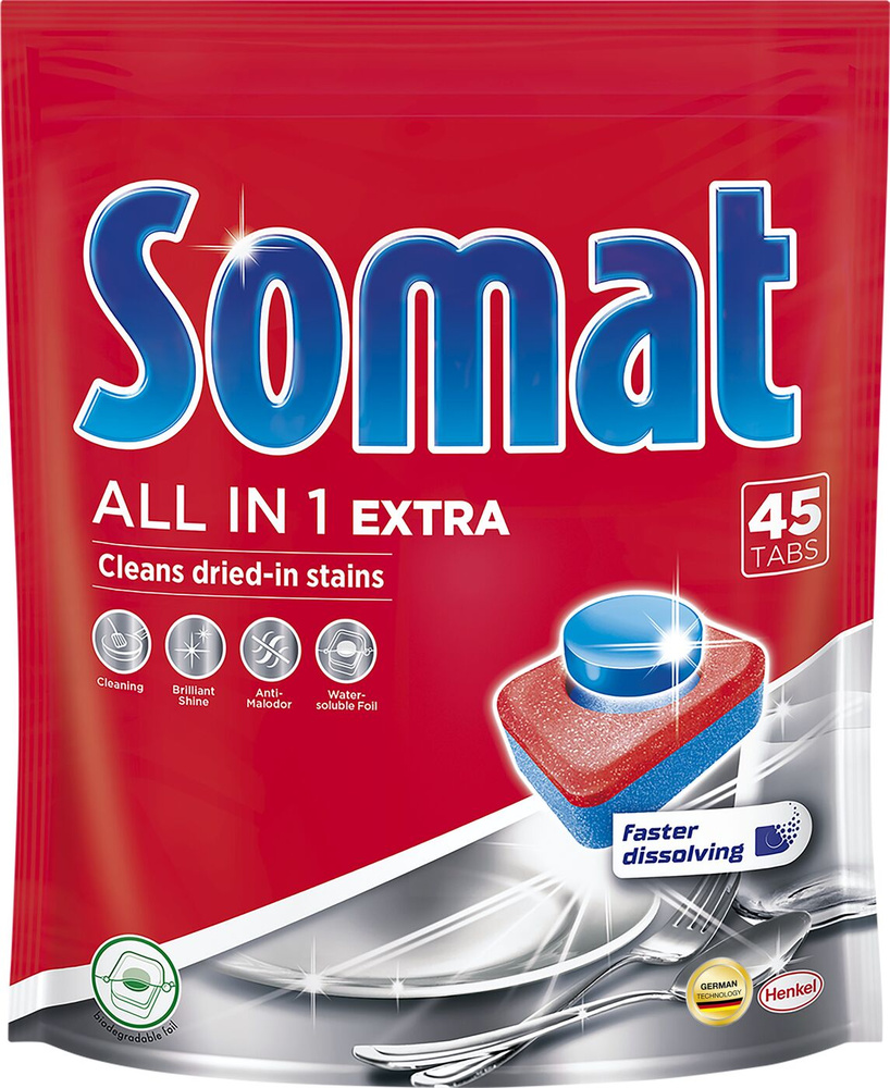 Somat All in 1 Extra, Таблетки для посудомоечной машины, (45 таблеток) -  купить с доставкой по выгодным ценам в интернет-магазине OZON (250396661)