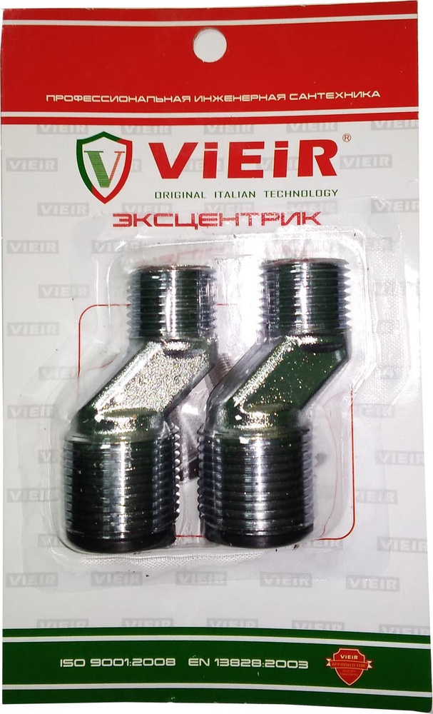 Эксцентрик для смесителя Vieir PV46 удлиненный 57 мм (пара), PV46 - купить по выгодной цене в интернет-магазине OZON (240334089)