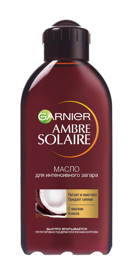 GARNIER Масло для загара Ambre Solaire с ароматом кокоса смягчающее и ...