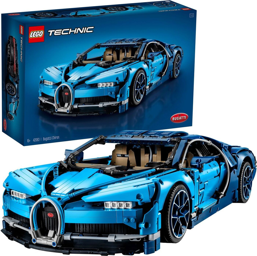 Technic lego chiron on sale