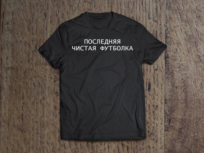 Футболка BeeKey #1