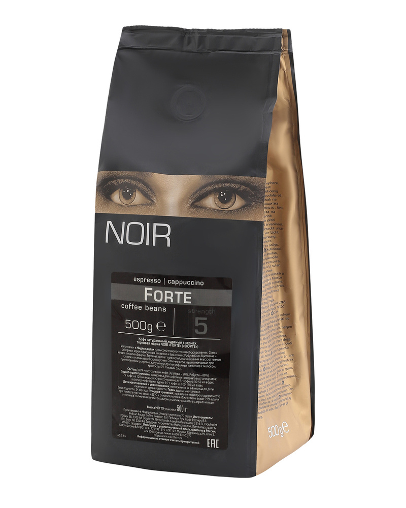 Кофе в зернах NOIR "FORTE" 500 г #1