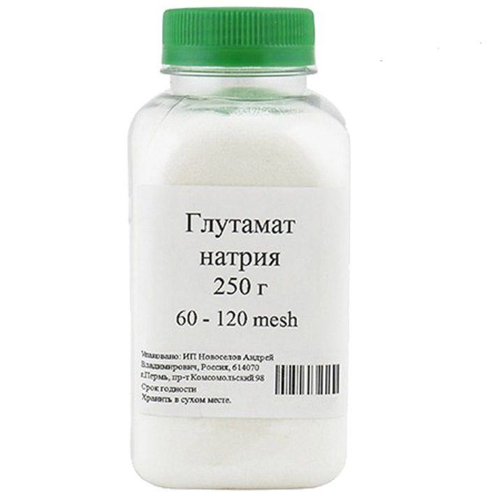 Глутамат натрия. Пищевая добавка, усилитель вкуса, 250 гр - купить с ...
