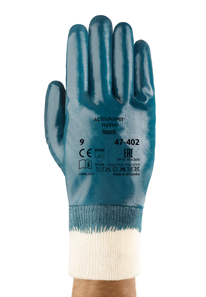 Перчатки Ansell от механических повреждений ActivArmr Hylite 47-402-10  #1