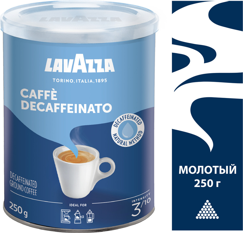 Кофе молотый Lavazza Caffe Decaffeinato, 250 г #1