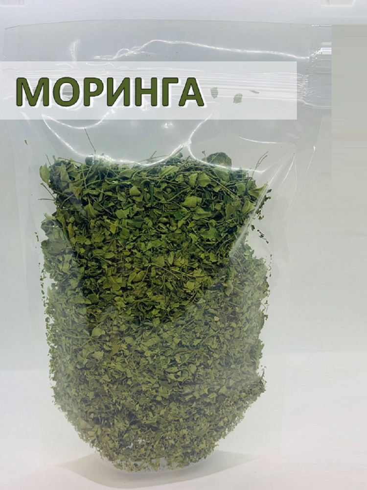 Листья Моринги, Africa Natural, зеленый детокс и очищение, травяной чай и специя, 50гр  #1