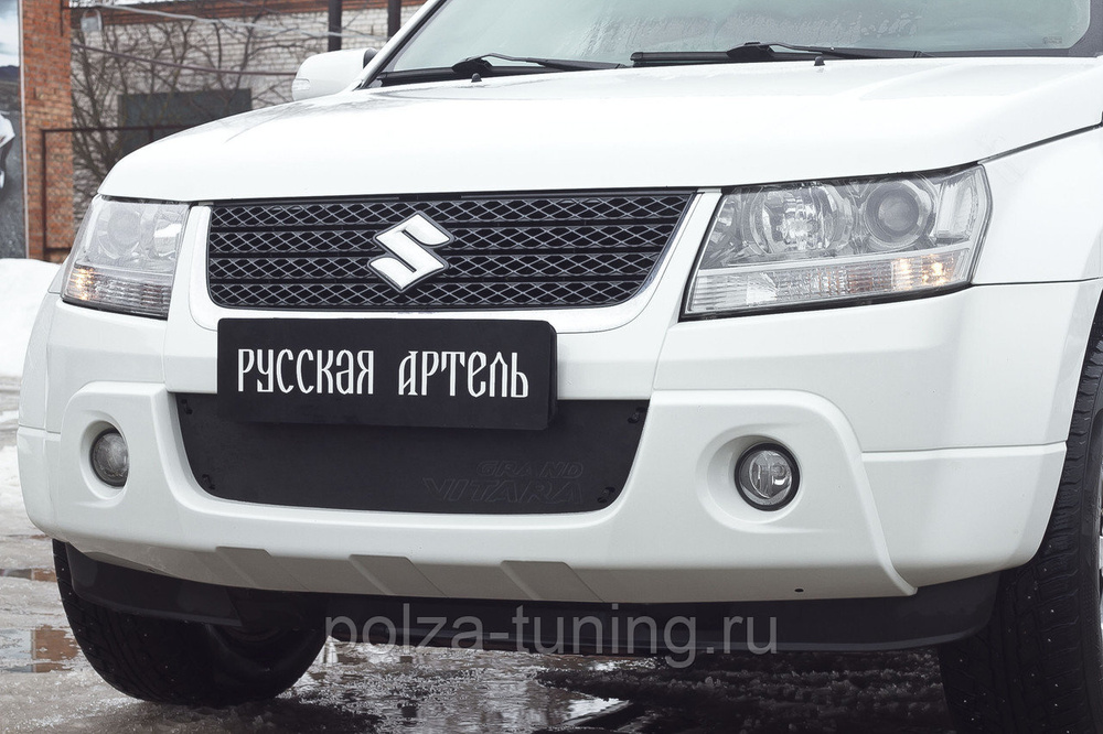 Русская Артель Защита радиатора, арт. ZRS126502, 1 шт. #1