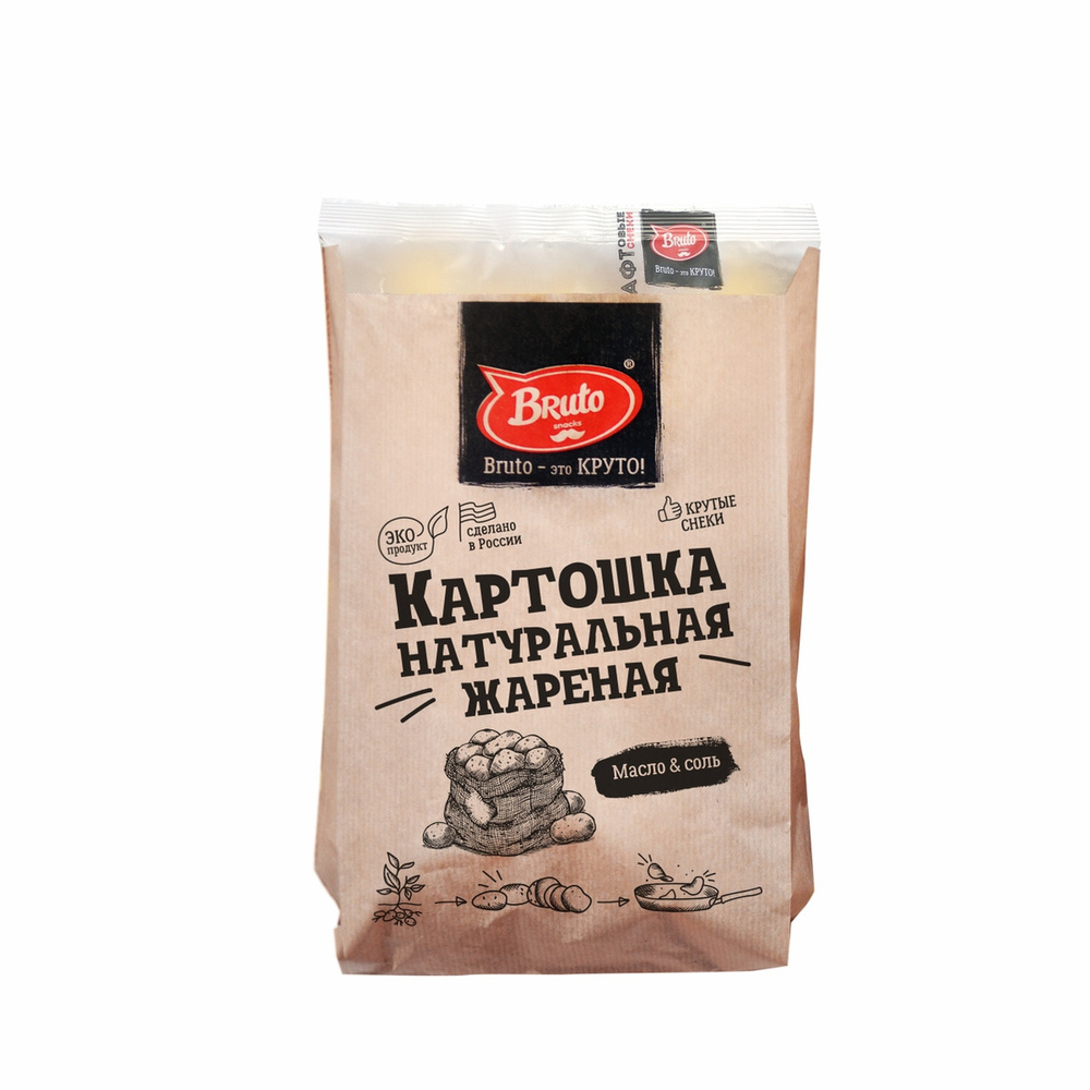 Чипсы "BRUTO КРАФТ" Картошка жареная Масло & Соль, 70 г, 2 шт. #1