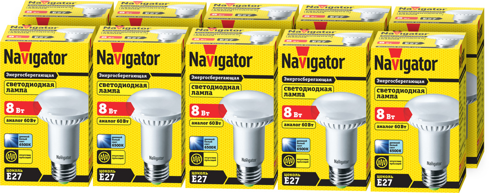 Лампа светодиодная Navigator 61 257 NLL-R63, 8 Вт, цоколь Е27, рефлектор R63, холодный свет 6500К, упаковка #1