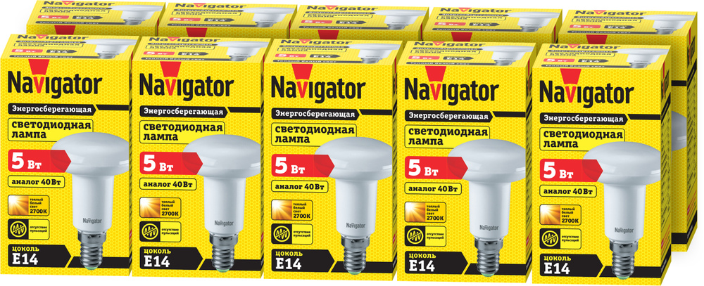 Лампа светодиодная Navigator 94 259 NLL-R50, 5 Вт, цоколь Е14, рефлектор R50, теплый свет 2700К, упаковка #1