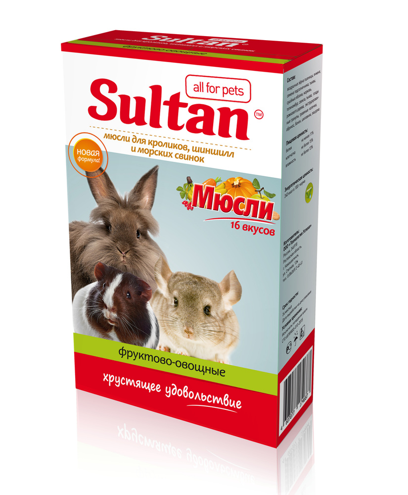 Мюсли Sultan Корм для кроликов, шиншилл и морских свинок. 200 гр ...