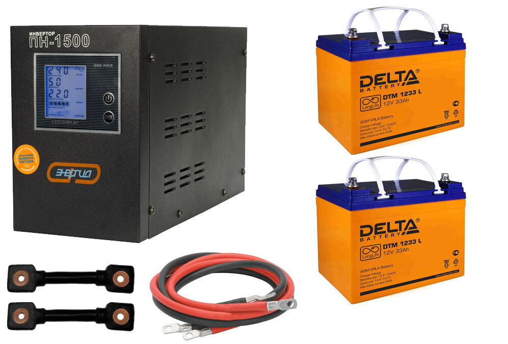 Delta 1500. Минимойка дельта. Ибп гарант 1500. Delta q. Delta ecma c30604ps.