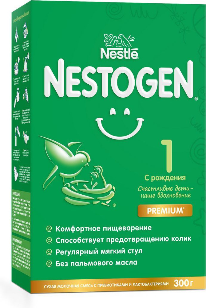 Молочная смесь Nestle Nestogen Premium 1, с рождения, для регулярного мягкого стула, 300 г  #1