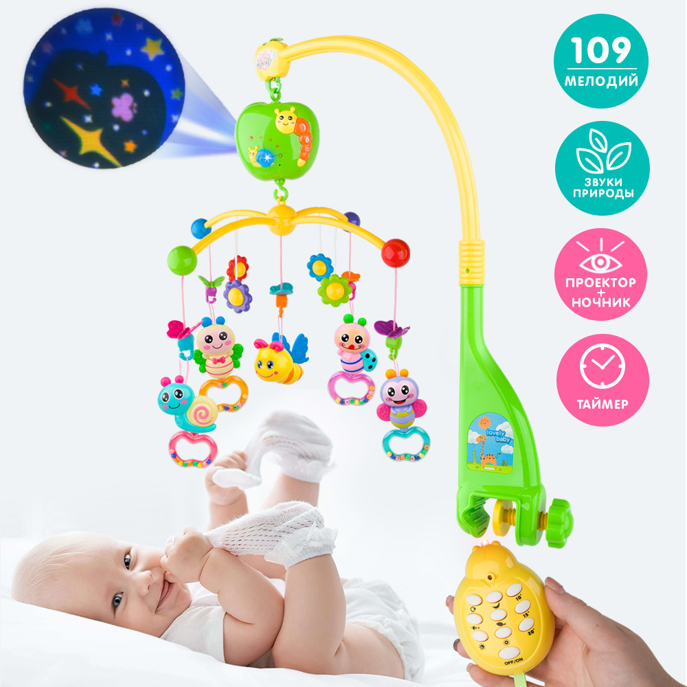 Музыкальный мобиль на кроватку Fisher-Price Сон бабочки (CDN41)