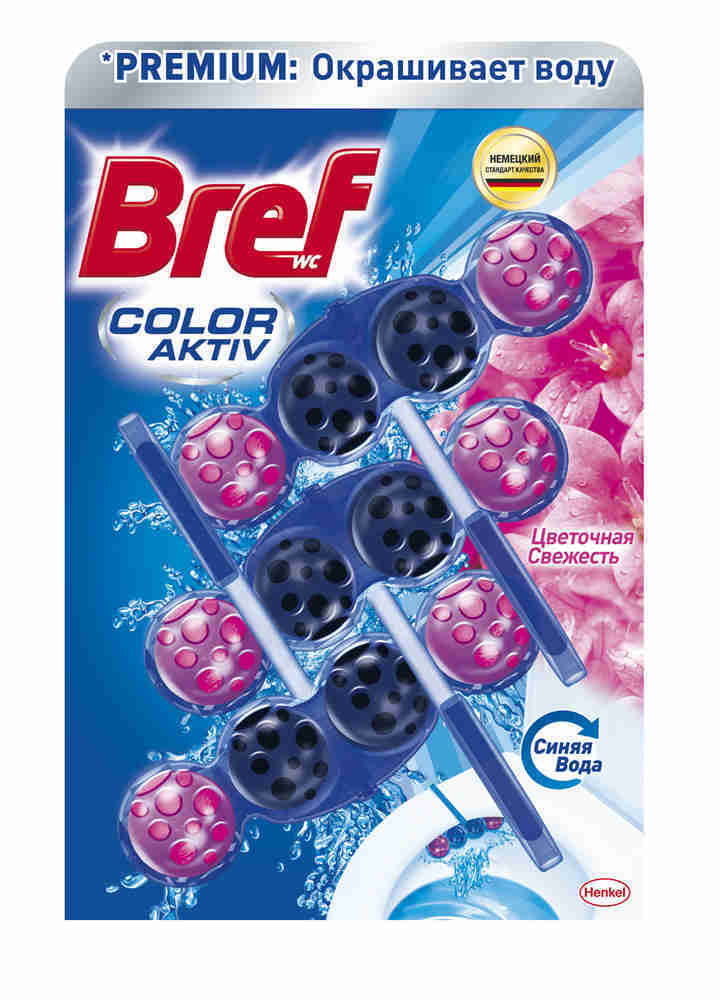 Блок для унитаза Bref Color Aktiv Цветочная Свежесть 3х50г, 2шт в упаковке  #1