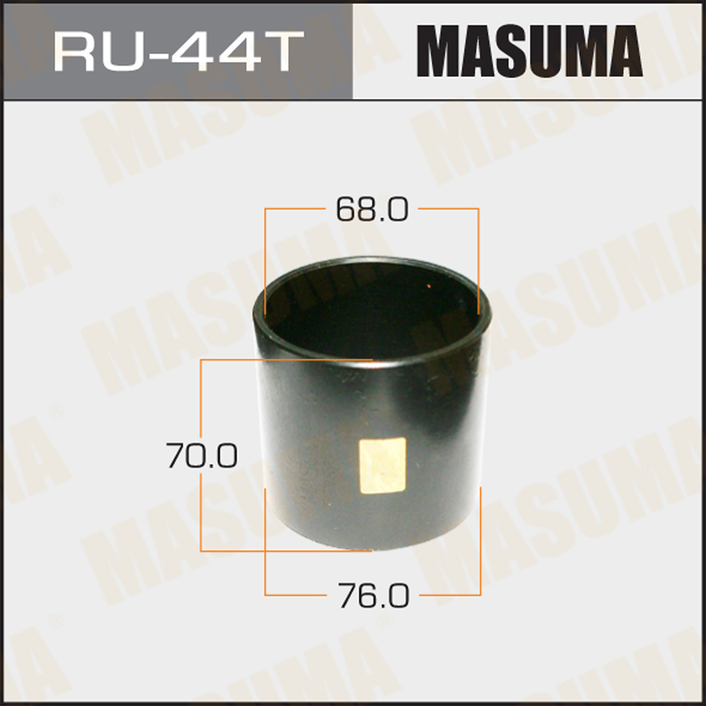 Оправка для выпрессовки запрессовки сайлентблоков Masuma RU-44T  #1