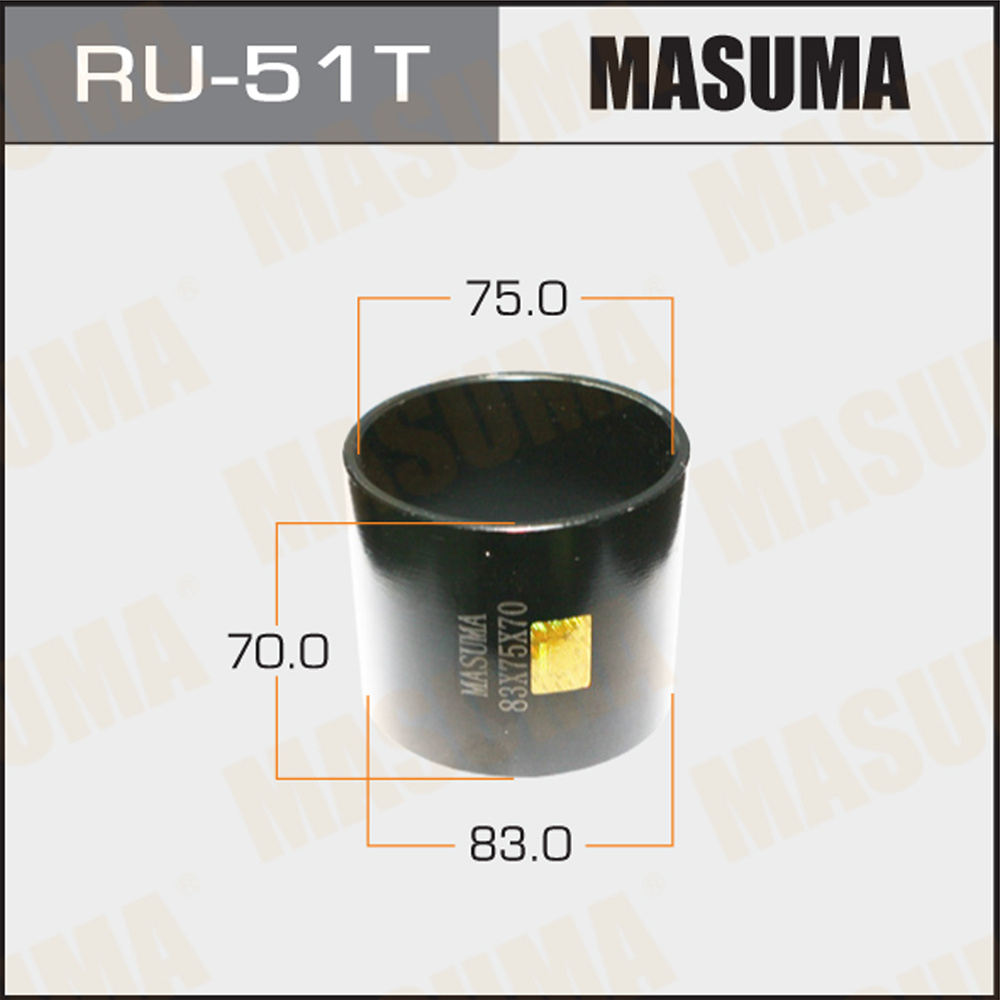 Оправка для выпрессовки запрессовки сайлентблоков Masuma RU-51T  #1