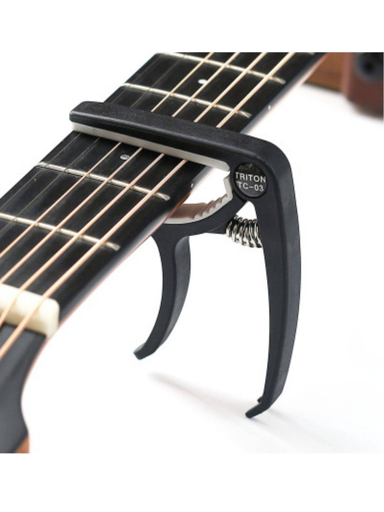 Каподастры для гитары : купить зажим для струн на Guitarman