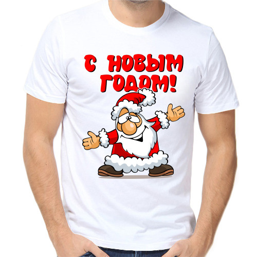 Футболка #1