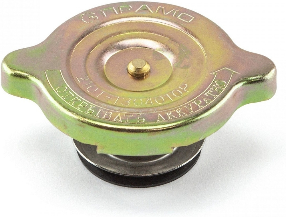 Gates rc122 крышка радиатора. Фото крышки радиатора. Rc211 gates. Крышка gates chrysler. Крышка радиатора нива 21213.