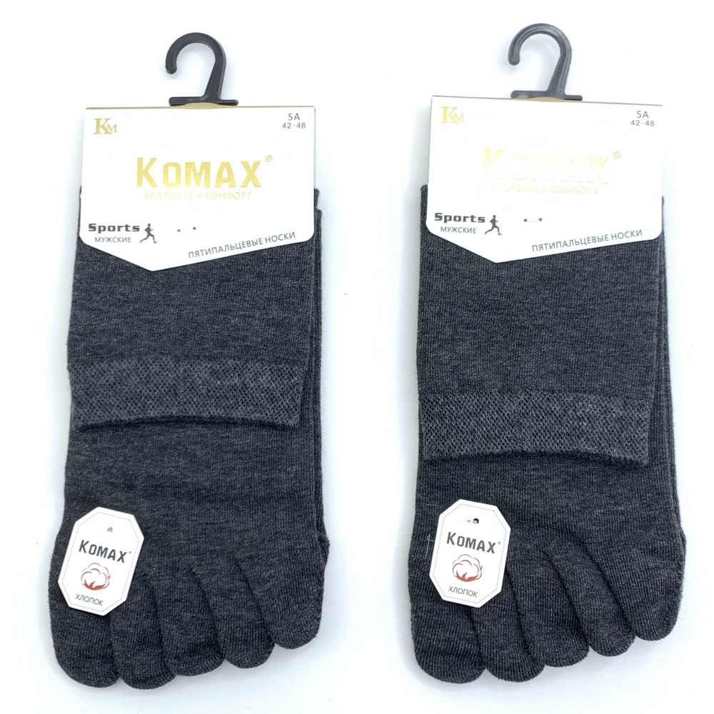 Носки KOMAX, 2 пары #1