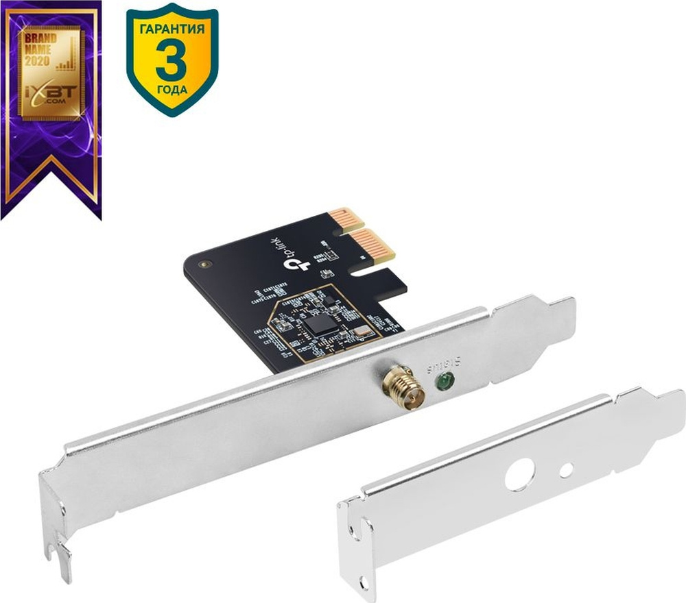 TP-Link Wi-Fi-адаптер Archer T2E - купить с доставкой по выгодным ценам ...